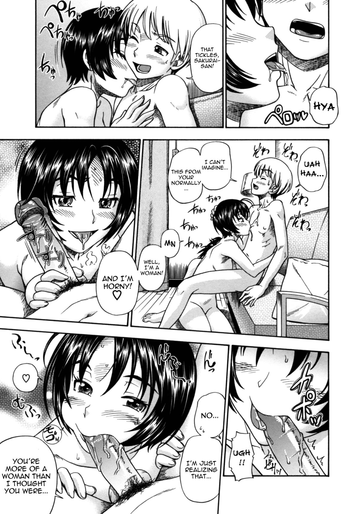 [フクダーダ] 相思相愛ノート ニサツメ [英訳] [無修正]