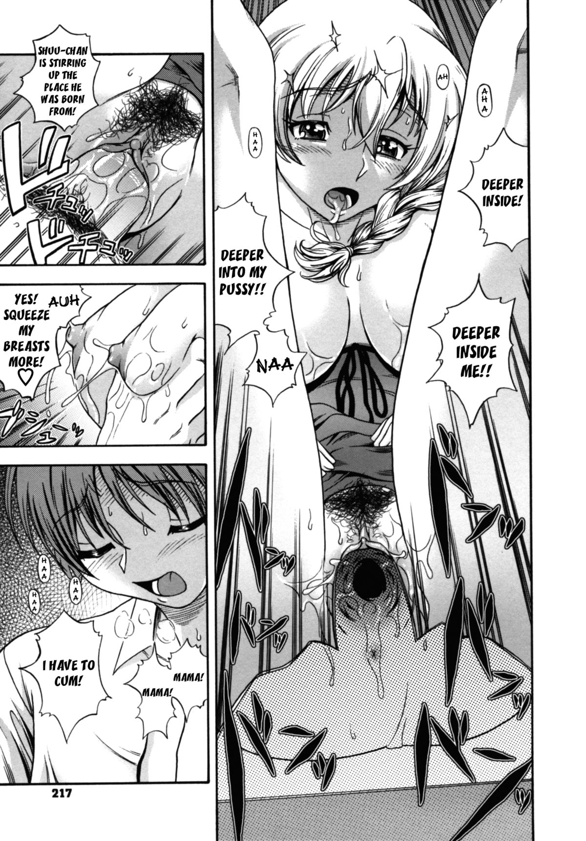 [フクダーダ] 相思相愛ノート ニサツメ [英訳] [無修正]