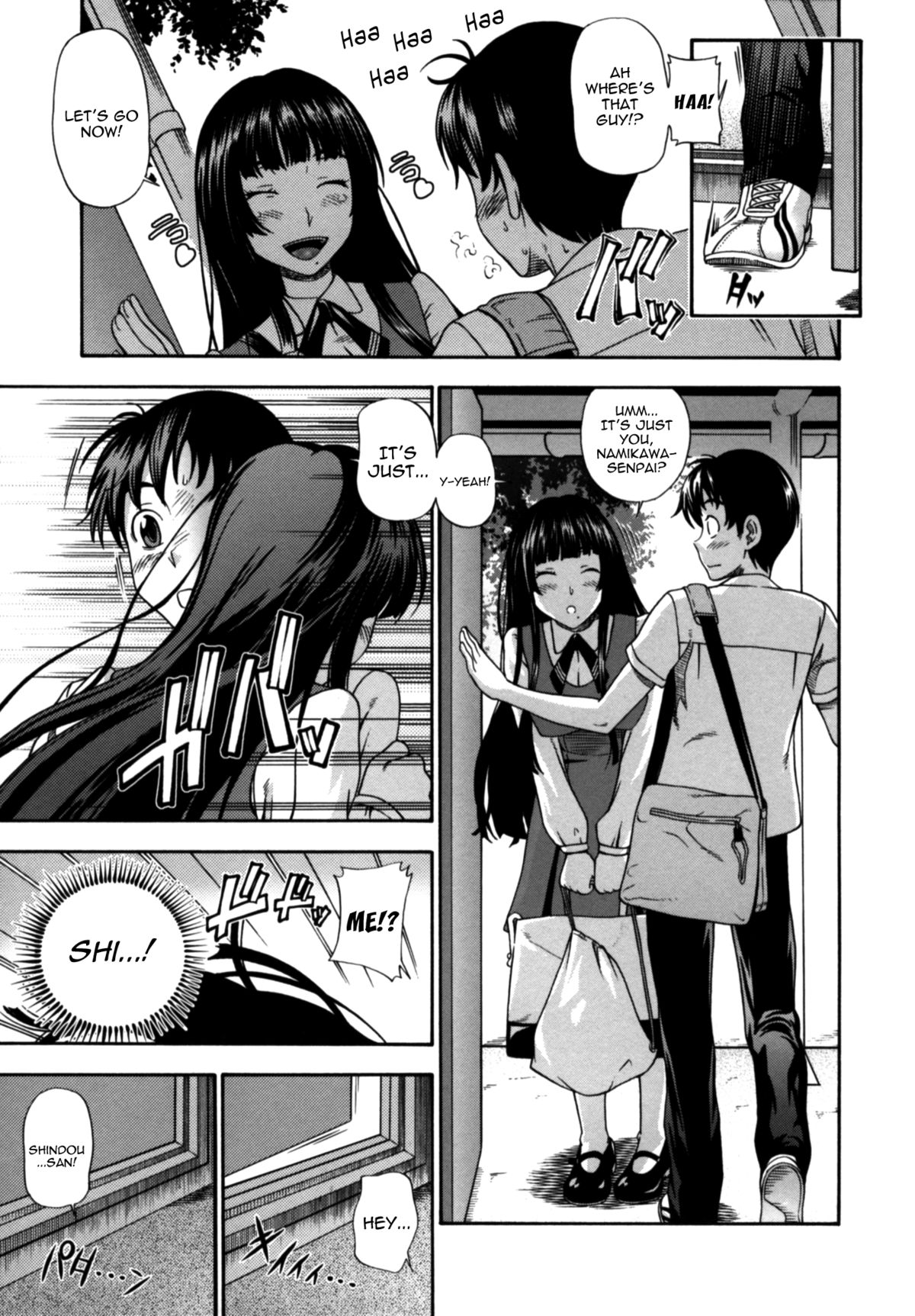 [フクダーダ] 相思相愛ノート ニサツメ [英訳] [無修正]