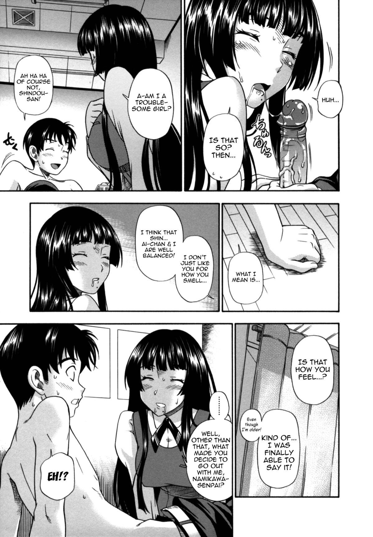 [フクダーダ] 相思相愛ノート ニサツメ [英訳] [無修正]