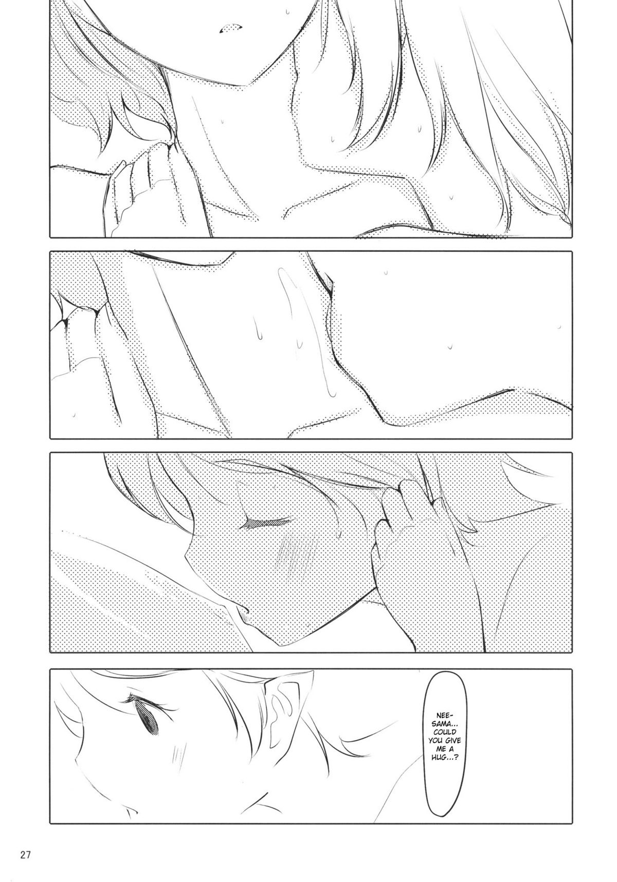 (C79) [てろめあな (ぐすたふ)] ふらんちゃんいんふぃにてぃ (東方Project) [英訳]