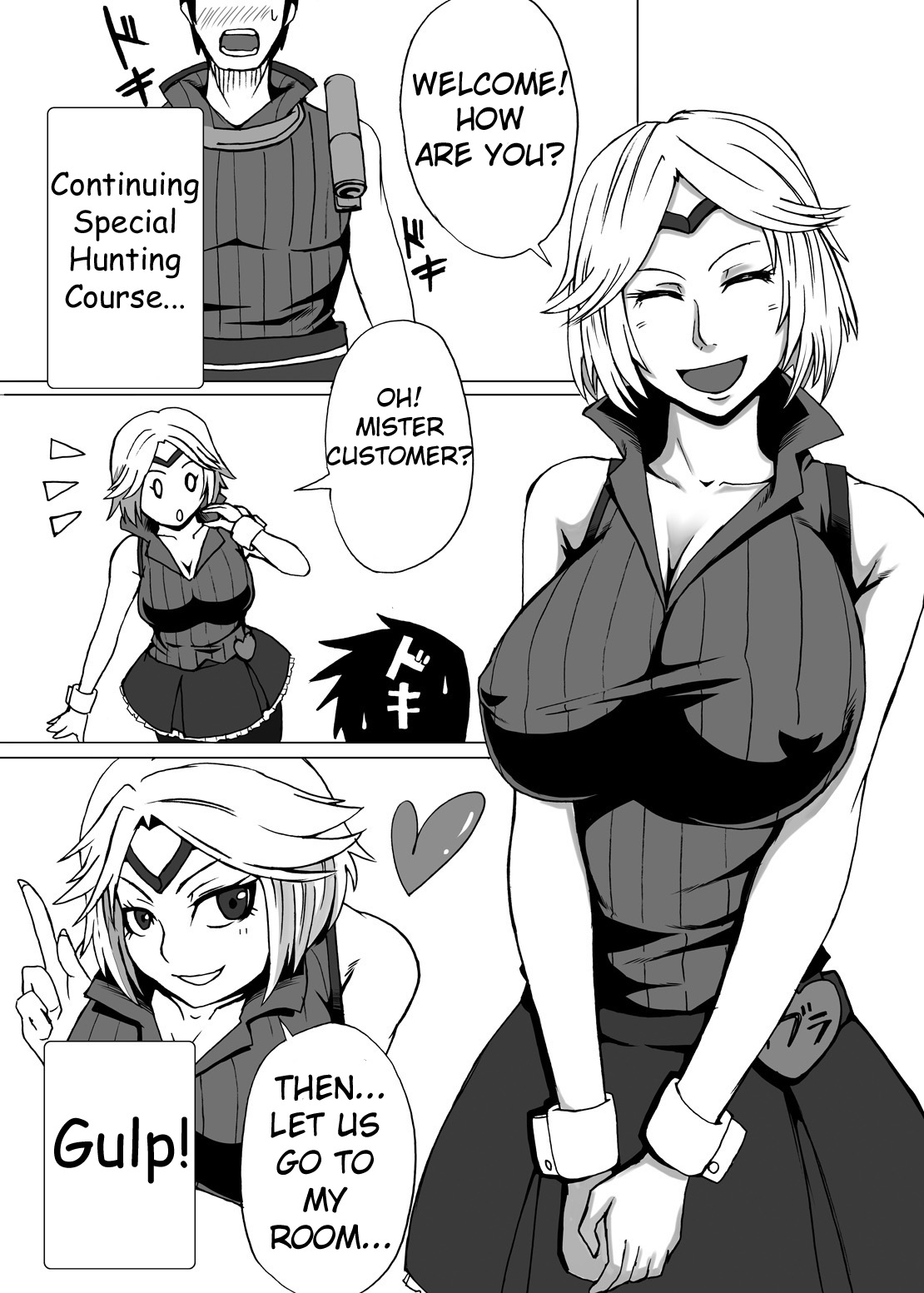 (C80) [裏KENTの秘密基地 (KENT)] モンナミラーズへようこそ (モンスターハンター) [英訳]