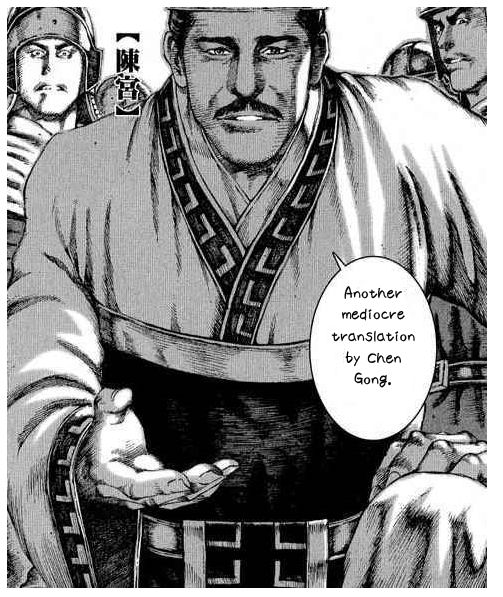 (C75) [退避ミキサァ、ハニカムストレッチ (蒔島梓、宮田蒼)] 俺がTEで君はオルタ - SAMURAI DAUGHTERS (マブラヴ オルタネイティヴ トータル・イクリプス) [英訳]