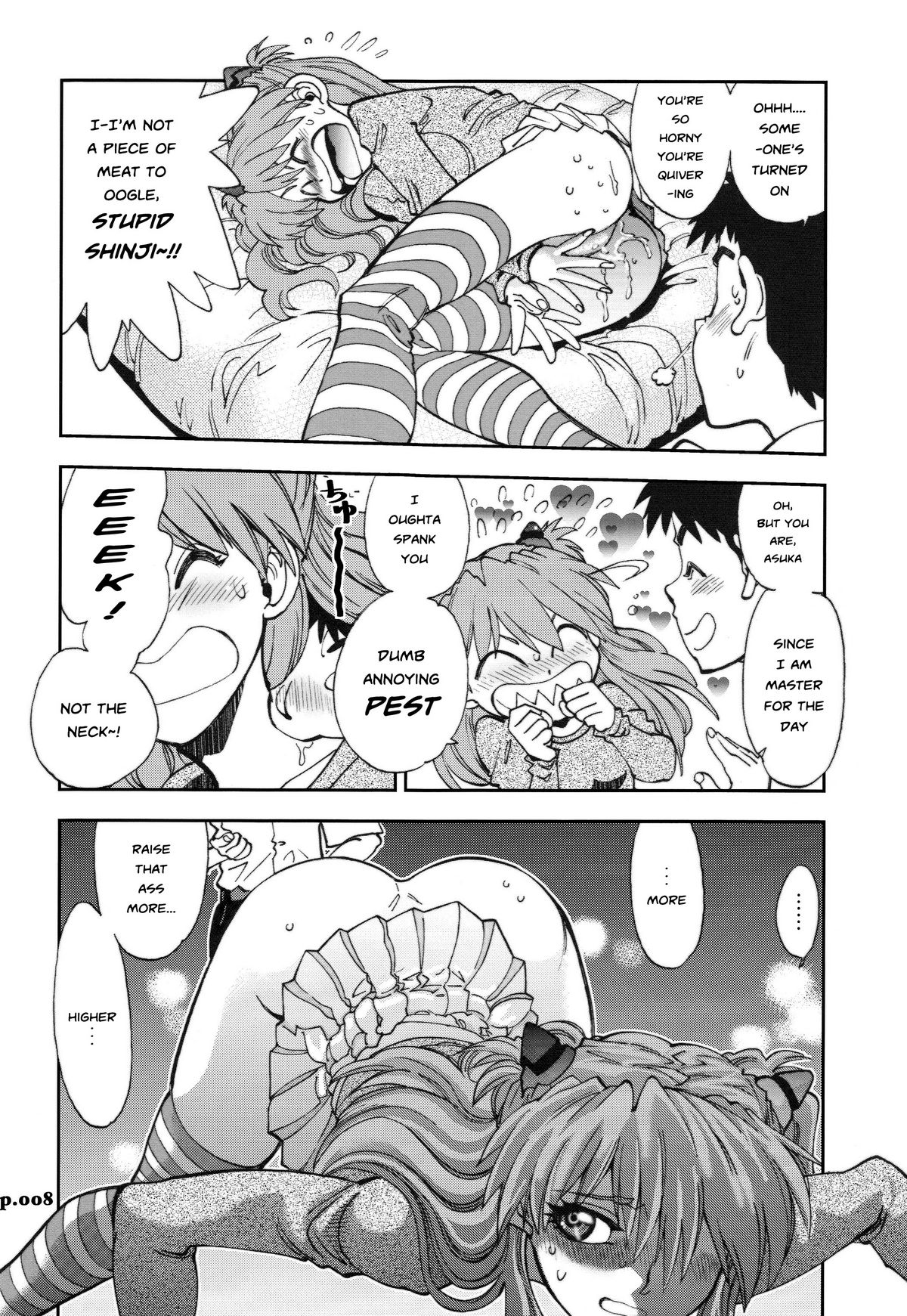 (C75) [中華饅頭 (八神大)] まんとう .33 (新世紀エヴァンゲリオン) [英訳]