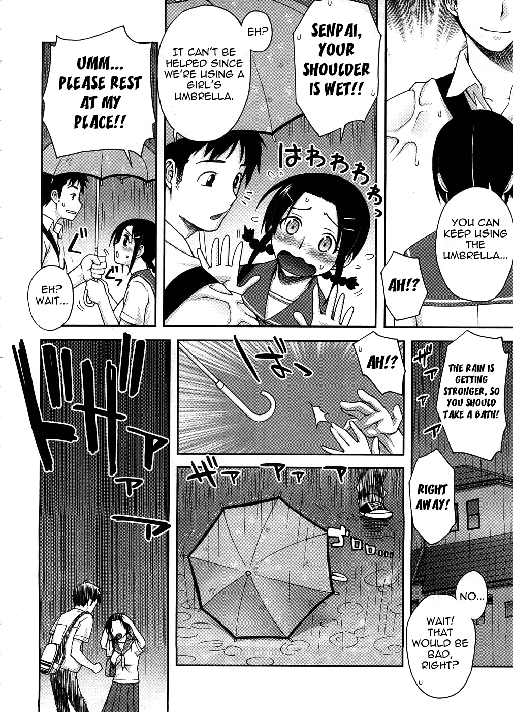 [鰻丸] 誘ってバスルーム (コミックメガストア 2008年10月号) [英訳] [よろしい]
