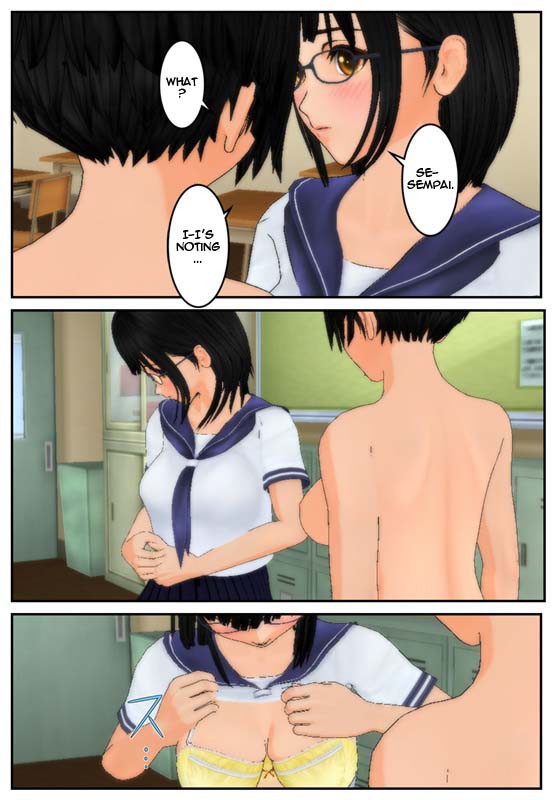 [Tira] 憑依遊び (前編-後編3) [英訳]