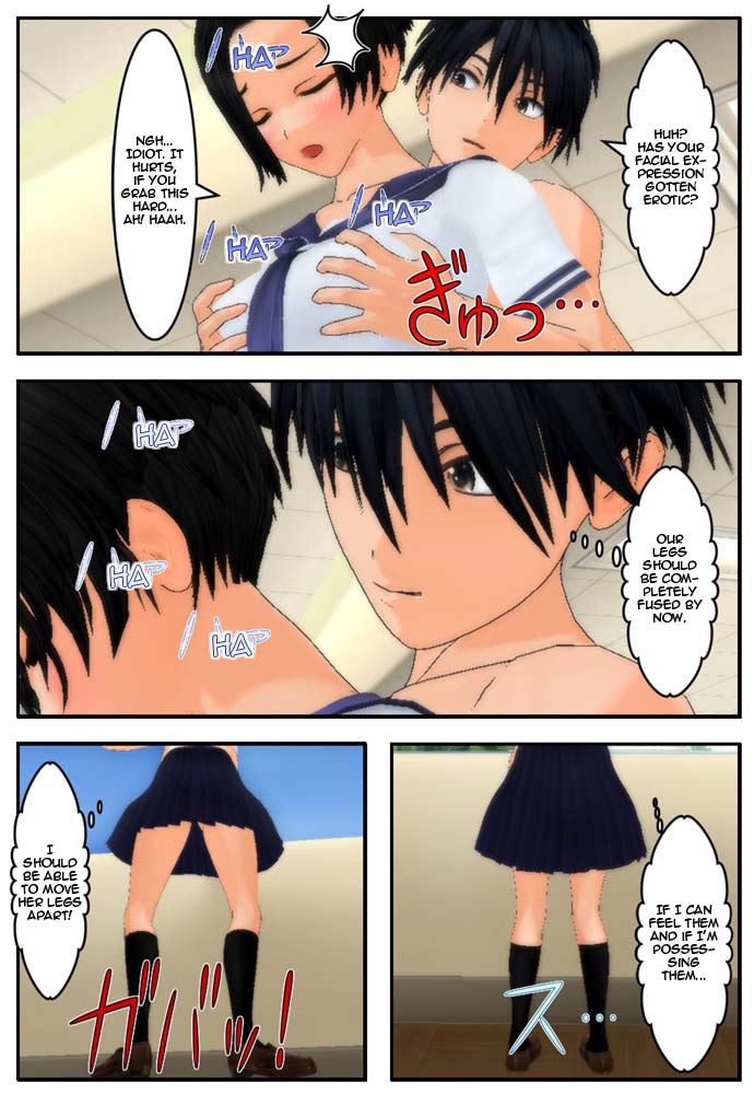 [Tira] 憑依遊び (前編-後編3) [英訳]