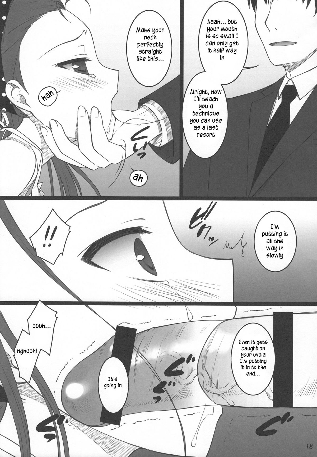 (C80) [Flavor Graphics (瑞井鹿央)] Official÷2 (アイドルマスター) [英訳]