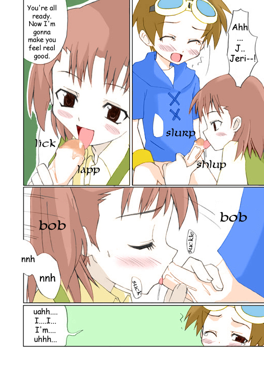 Digi Doujin01英語