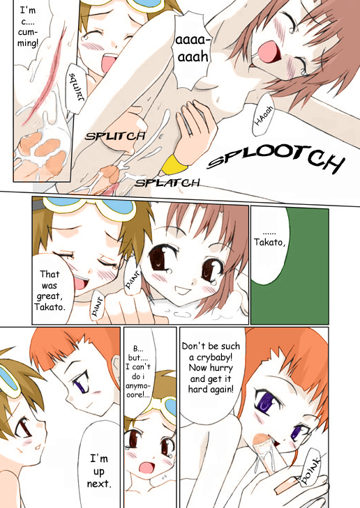 Digi Doujin01英語