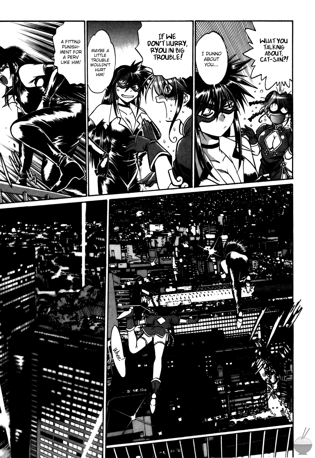 [真鍋譲治] 幕の内でらっくす② [英訳]