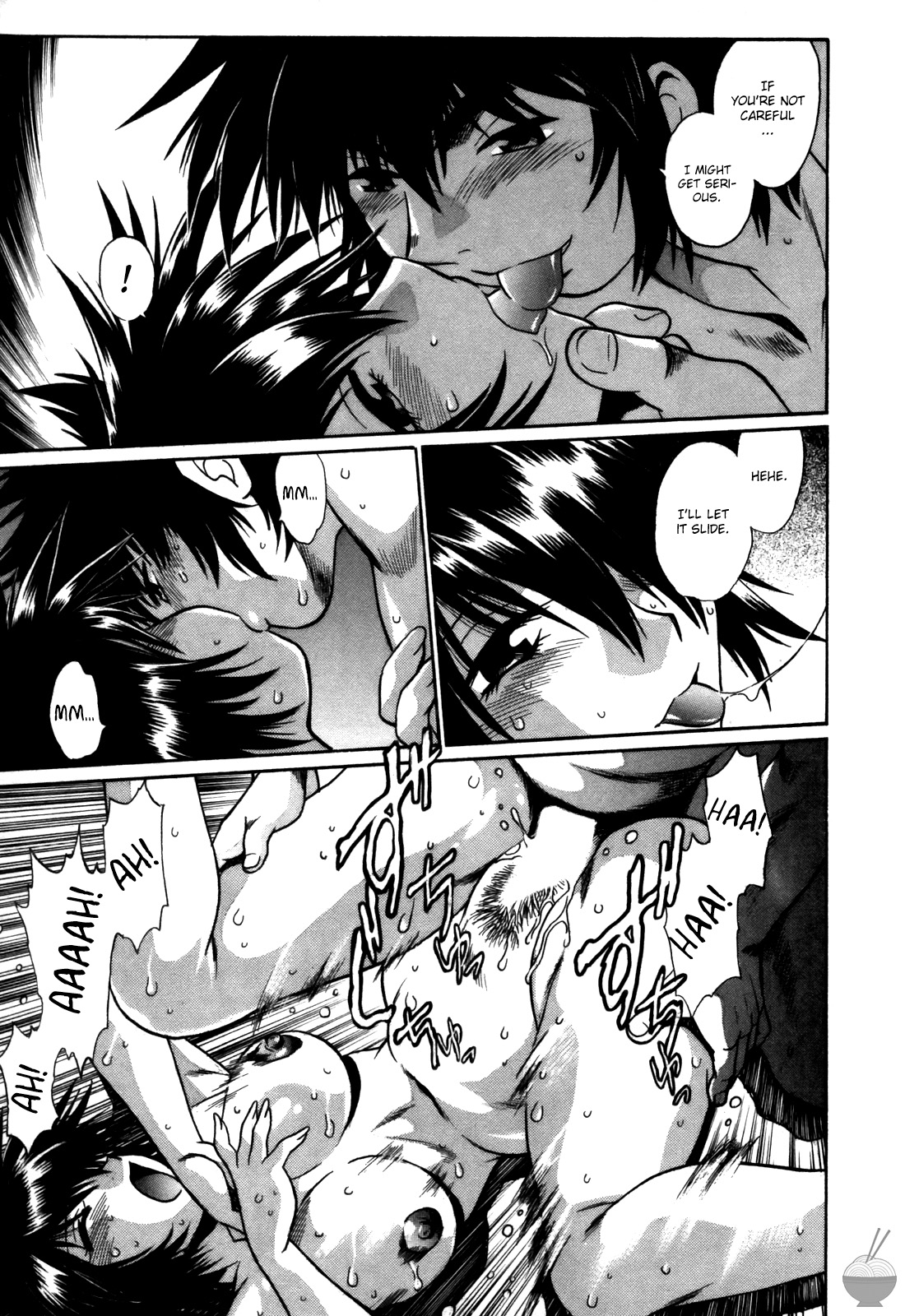 [真鍋譲治] 幕の内でらっくす② [英訳]