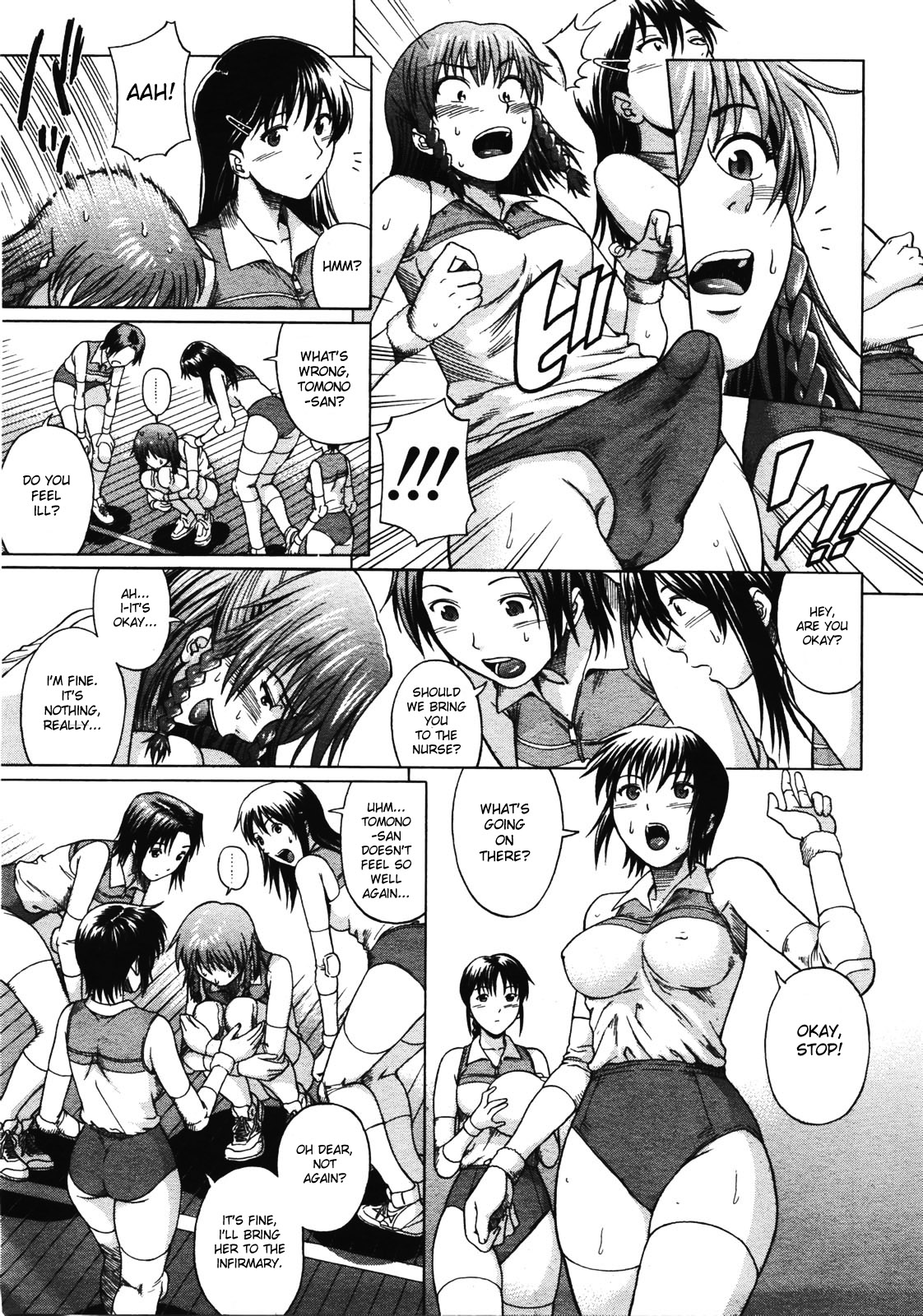 【でんきち】ブルマクス【英語】【でんきち】
