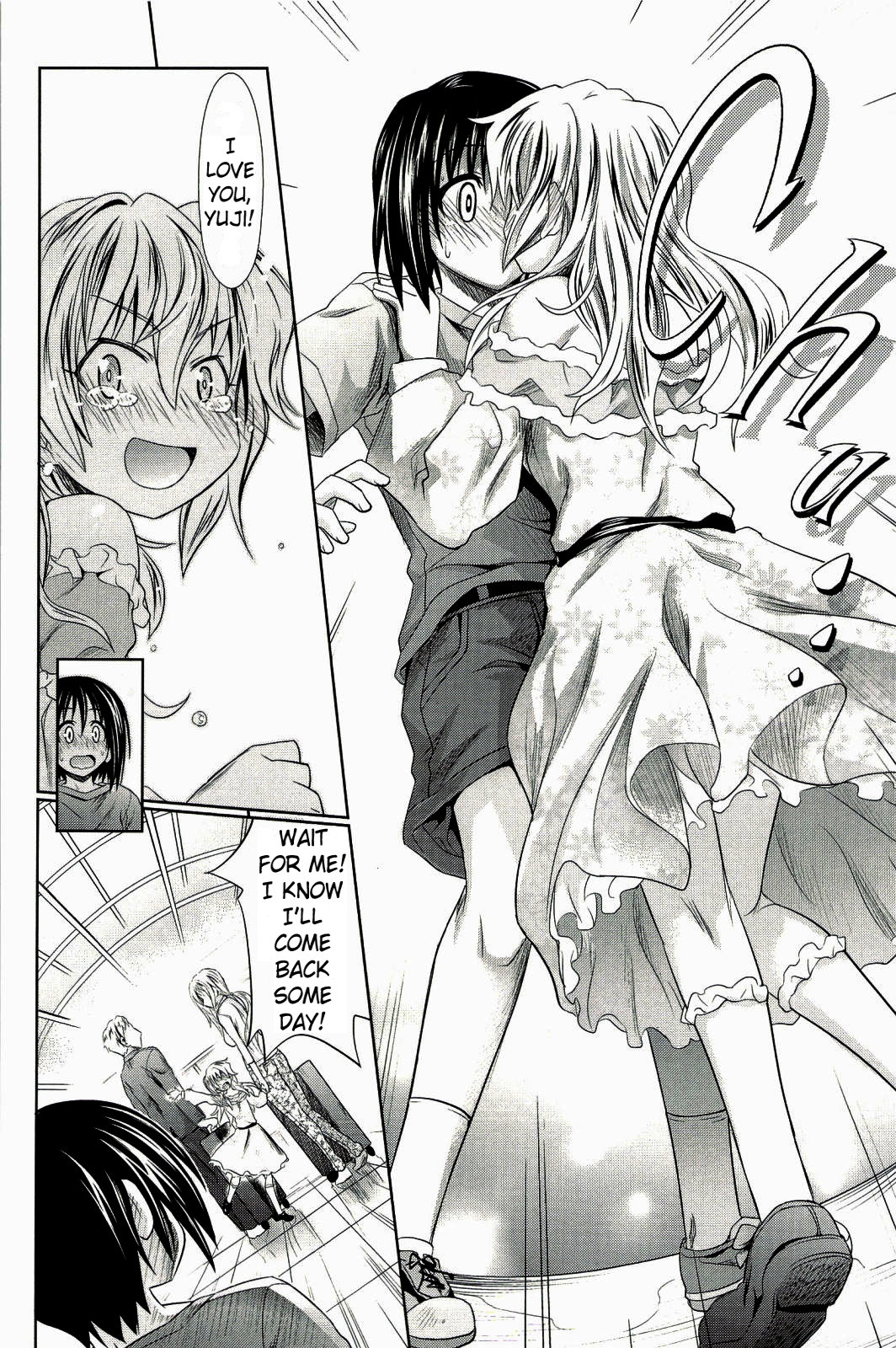 [牧野坂シンイチ] PURE DAYS [英訳]