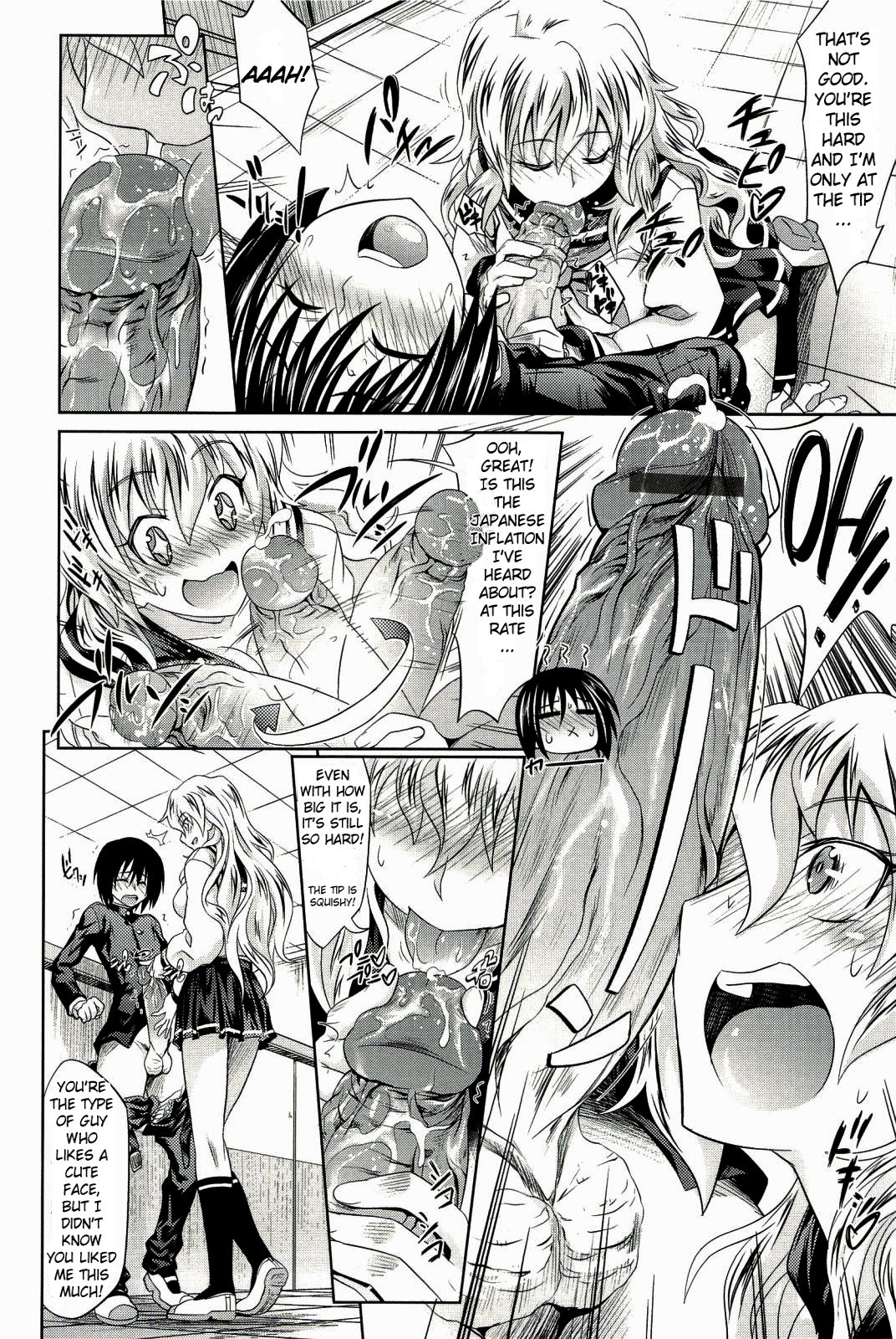 [牧野坂シンイチ] PURE DAYS [英訳]