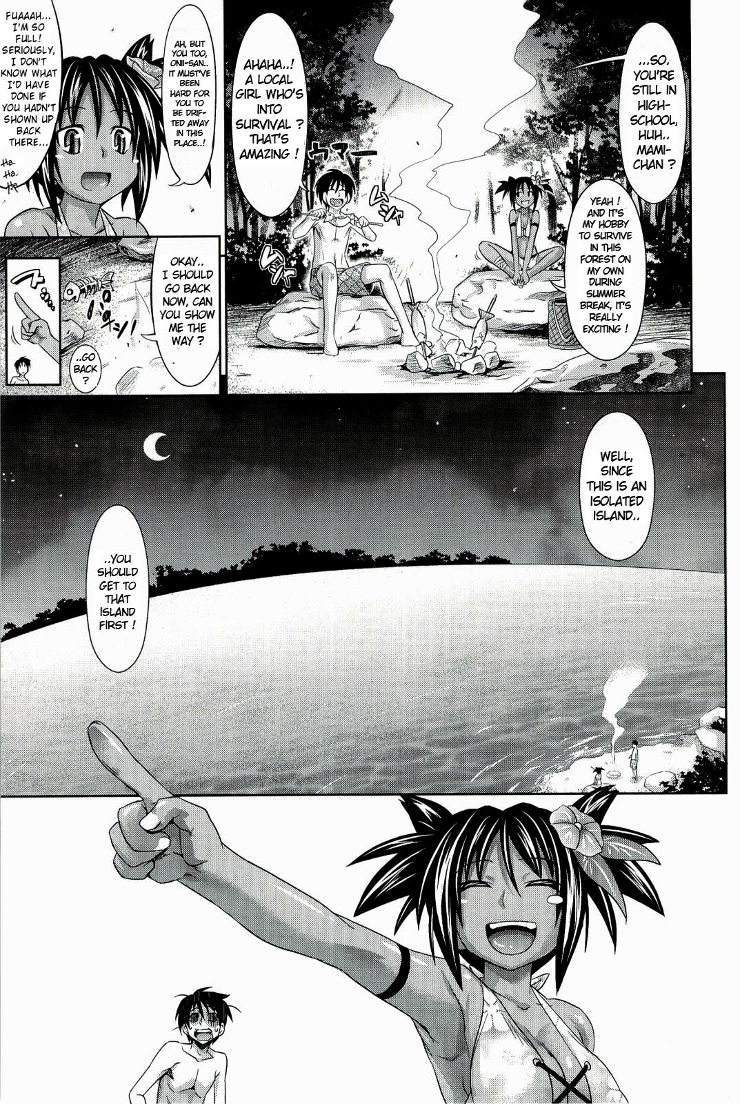 [牧野坂シンイチ] PURE DAYS [英訳]