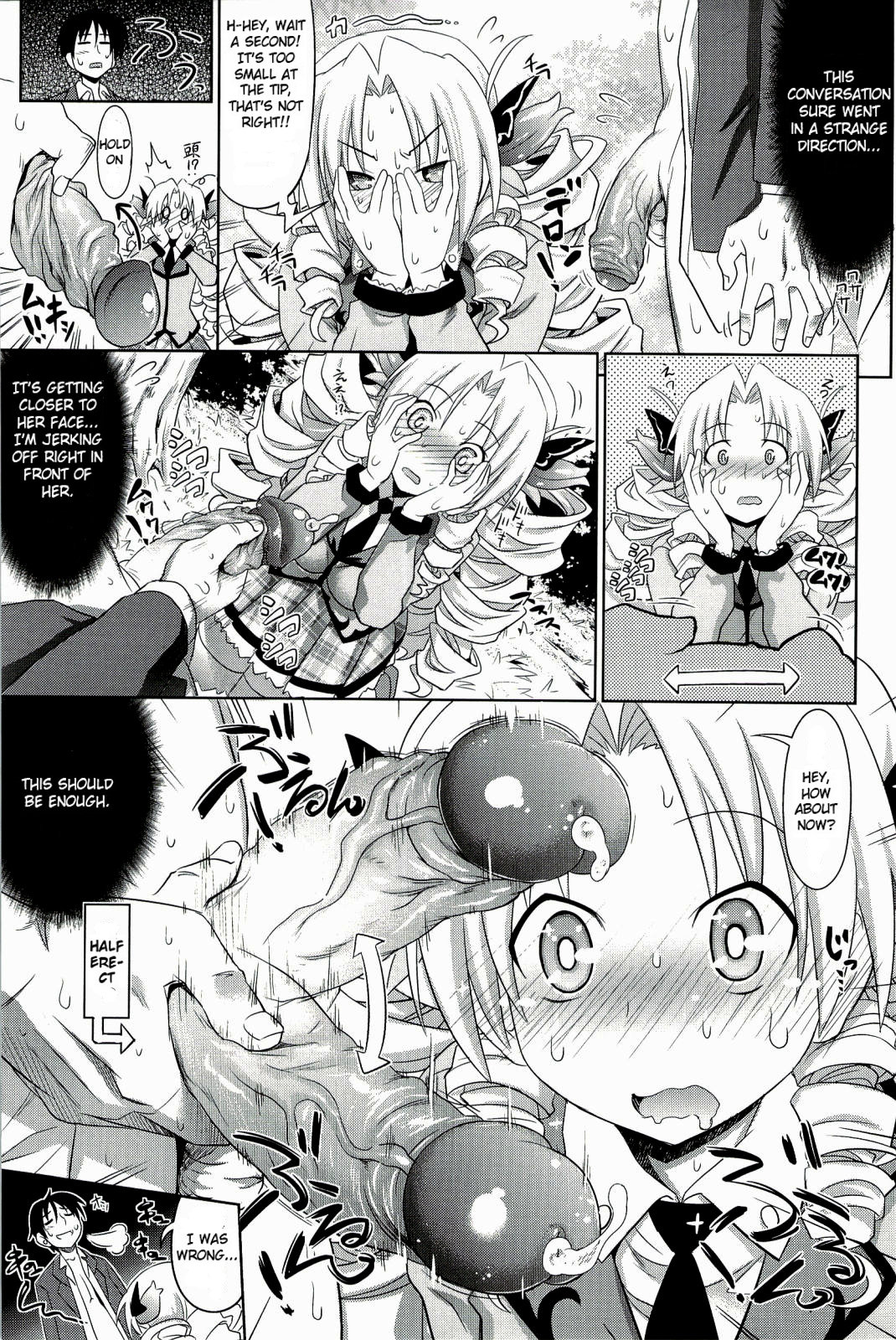 [牧野坂シンイチ] PURE DAYS [英訳]