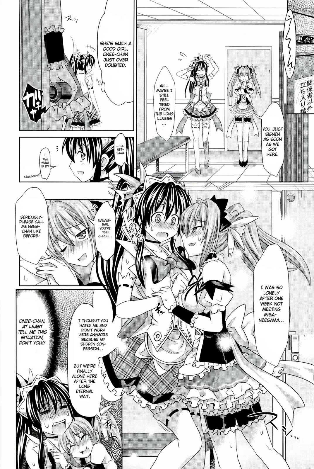 [牧野坂シンイチ] PURE DAYS [英訳]