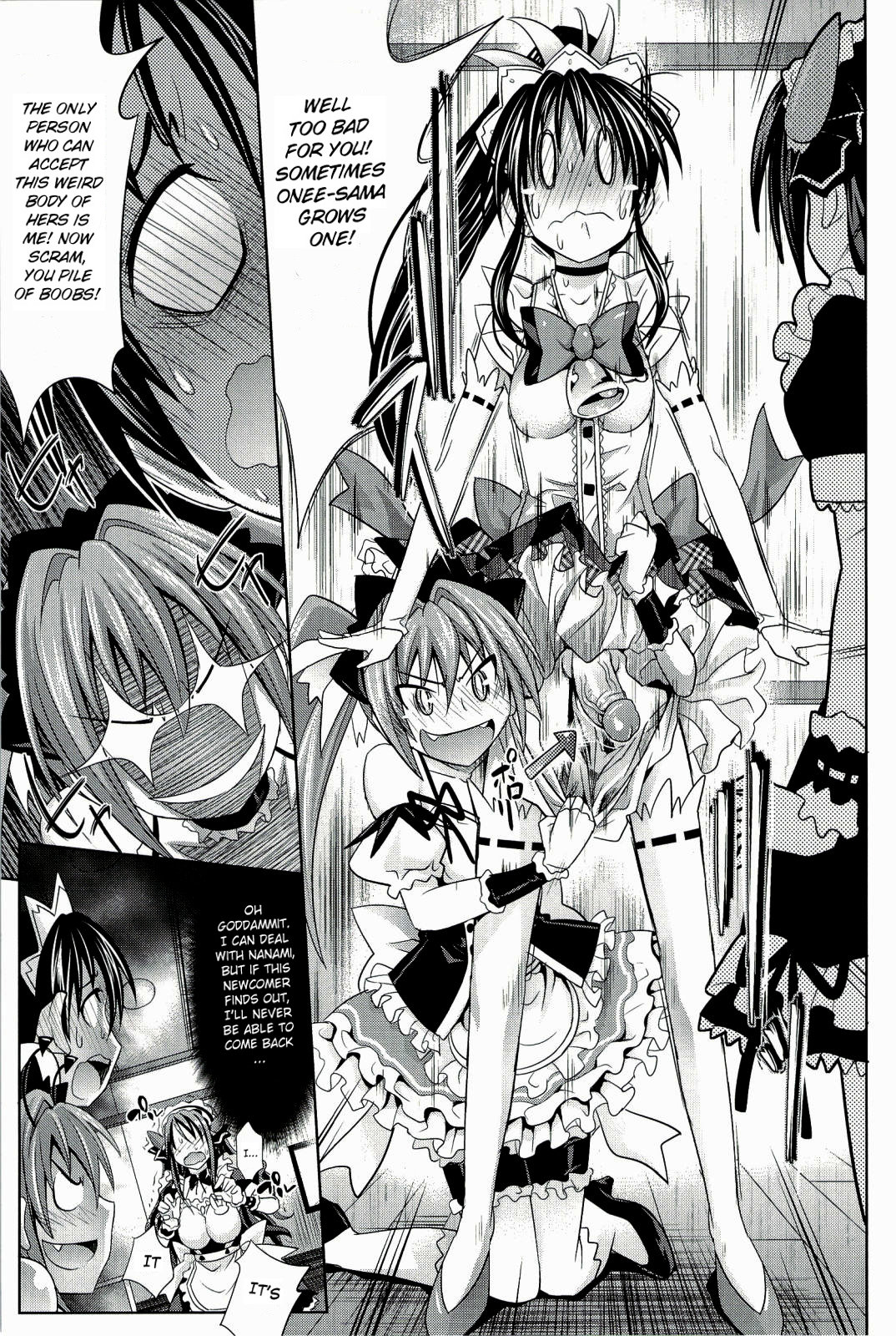 [牧野坂シンイチ] PURE DAYS [英訳]