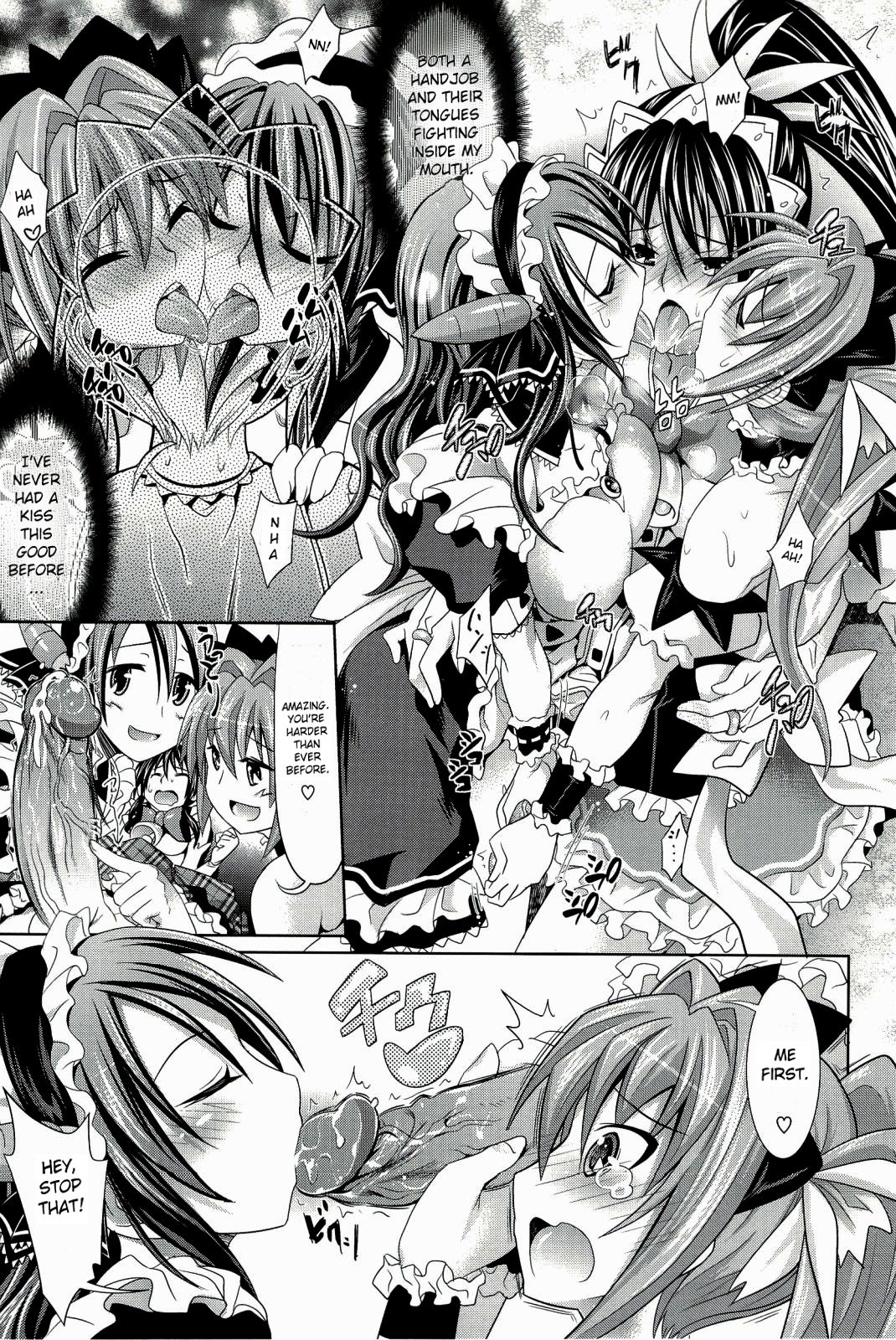 [牧野坂シンイチ] PURE DAYS [英訳]