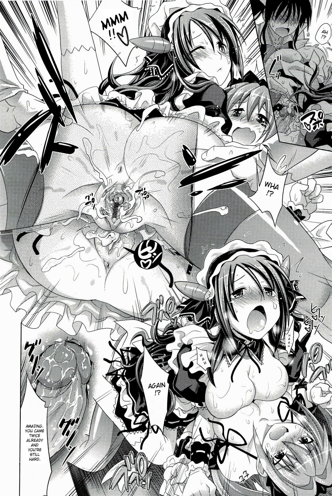 [牧野坂シンイチ] PURE DAYS [英訳]