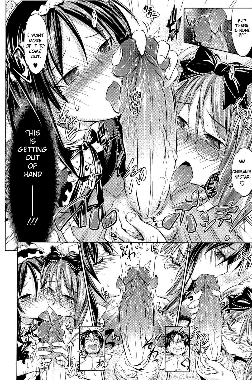 [牧野坂シンイチ] PURE DAYS [英訳]