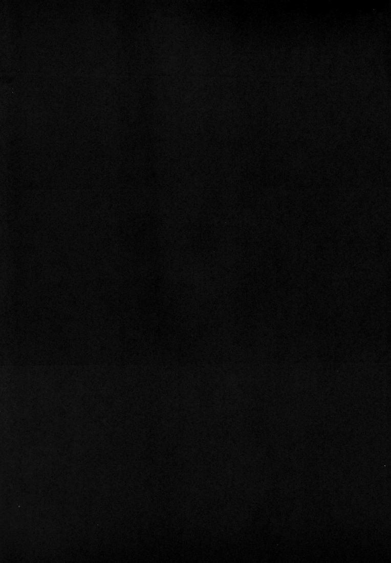 (SUPER20) [ミツヤヨーグル (双葉841)] 少年愛快楽理論 (イナズマイレブン)