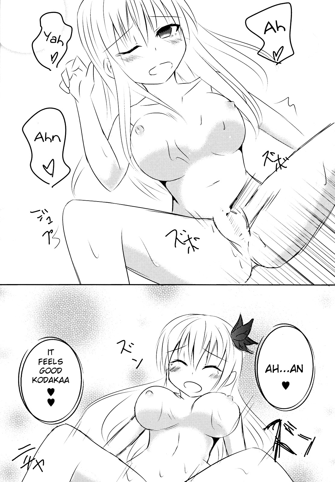 （COMIC1☆5）[キサラ（あきてり）]生肉（僕は友達が少ない）[英語] [life4Kaoru]