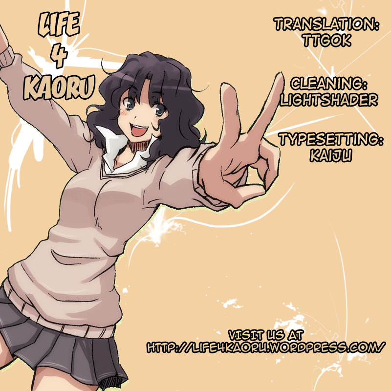 （COMIC1☆5）[キサラ（あきてり）]生肉（僕は友達が少ない）[英語] [life4Kaoru]