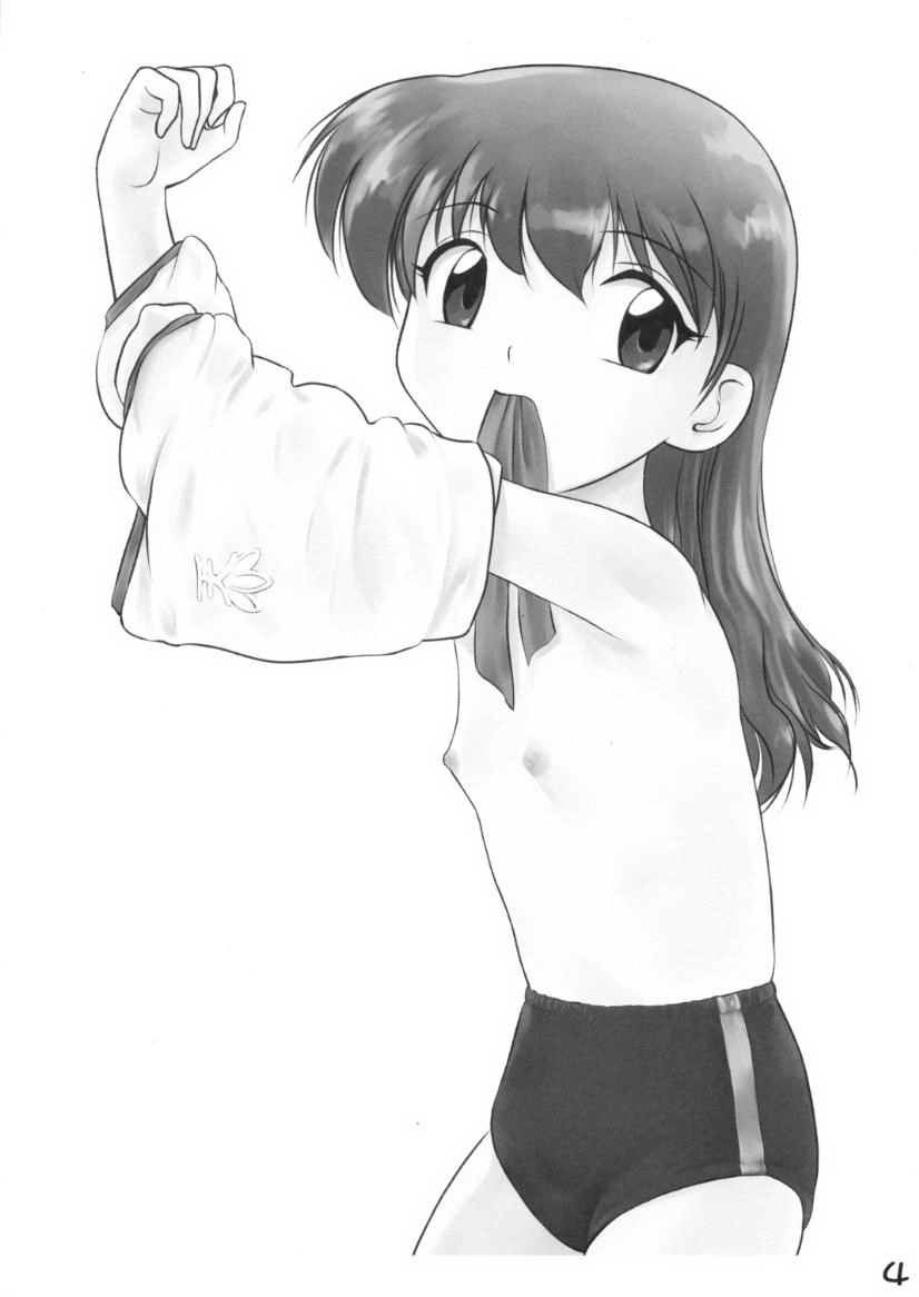 [アーカイブ (へち)] 学怪マンセー(学校の怪談)