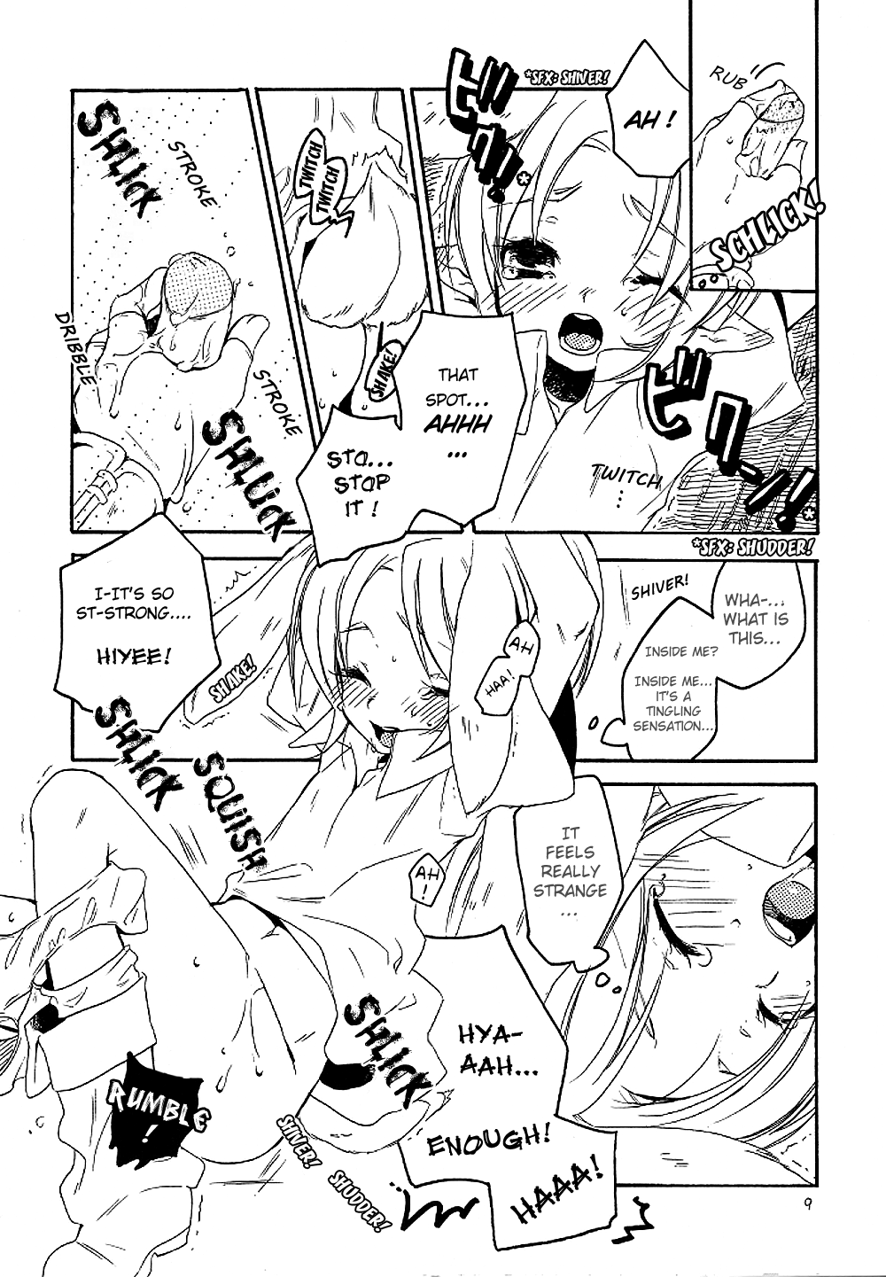 (ショタスクラッチ10) [うさみみずきん (小鈴)] マヨナカノナイショ (ゼルダの伝説) [英訳]