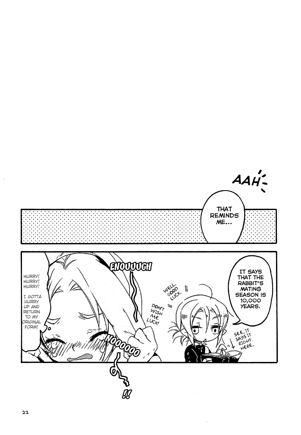 (ショタスクラッチ10) [うさみみずきん (小鈴)] マヨナカノナイショ (ゼルダの伝説) [英訳]