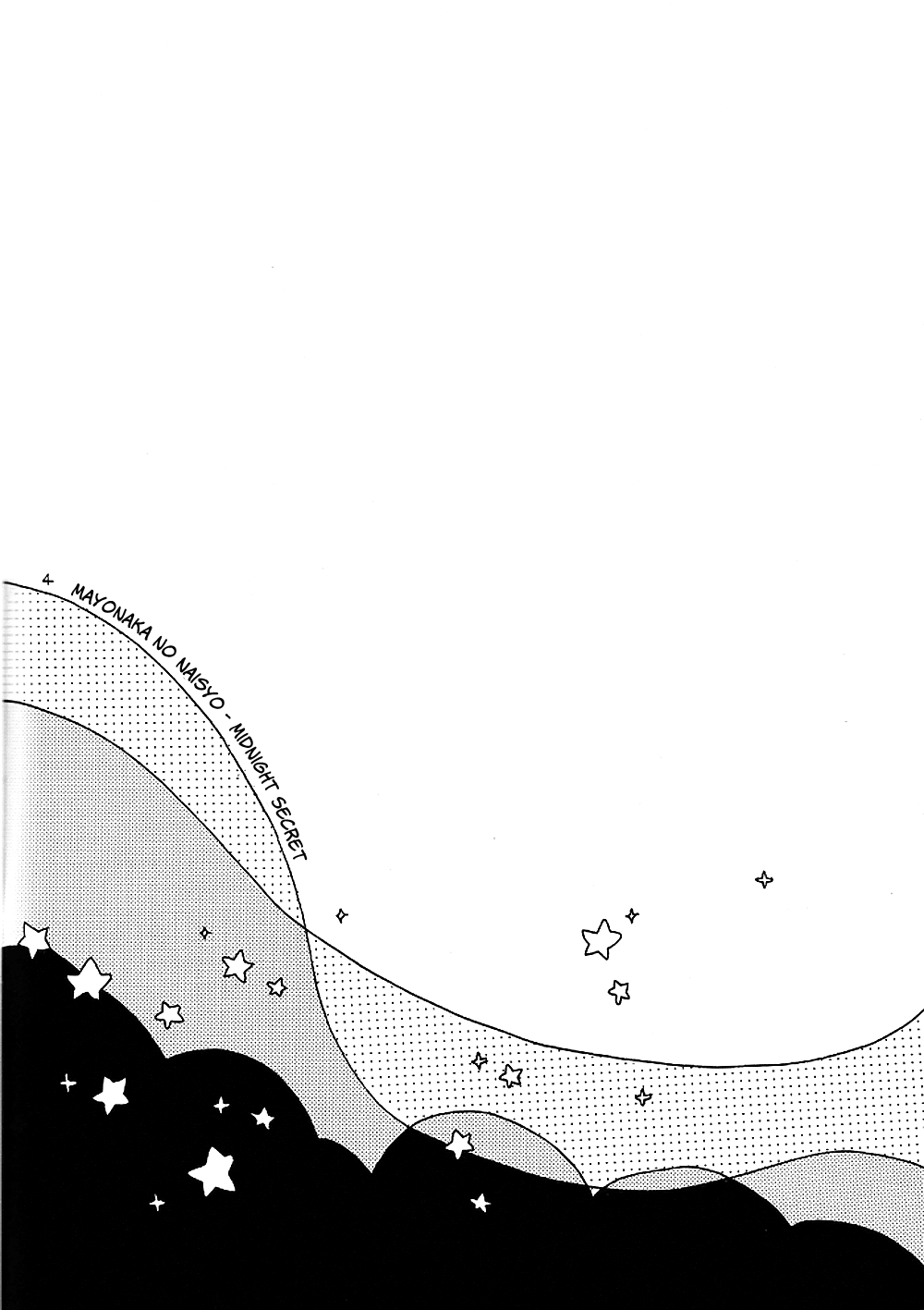 (ショタスクラッチ10) [うさみみずきん (小鈴)] マヨナカノナイショ (ゼルダの伝説) [英訳]