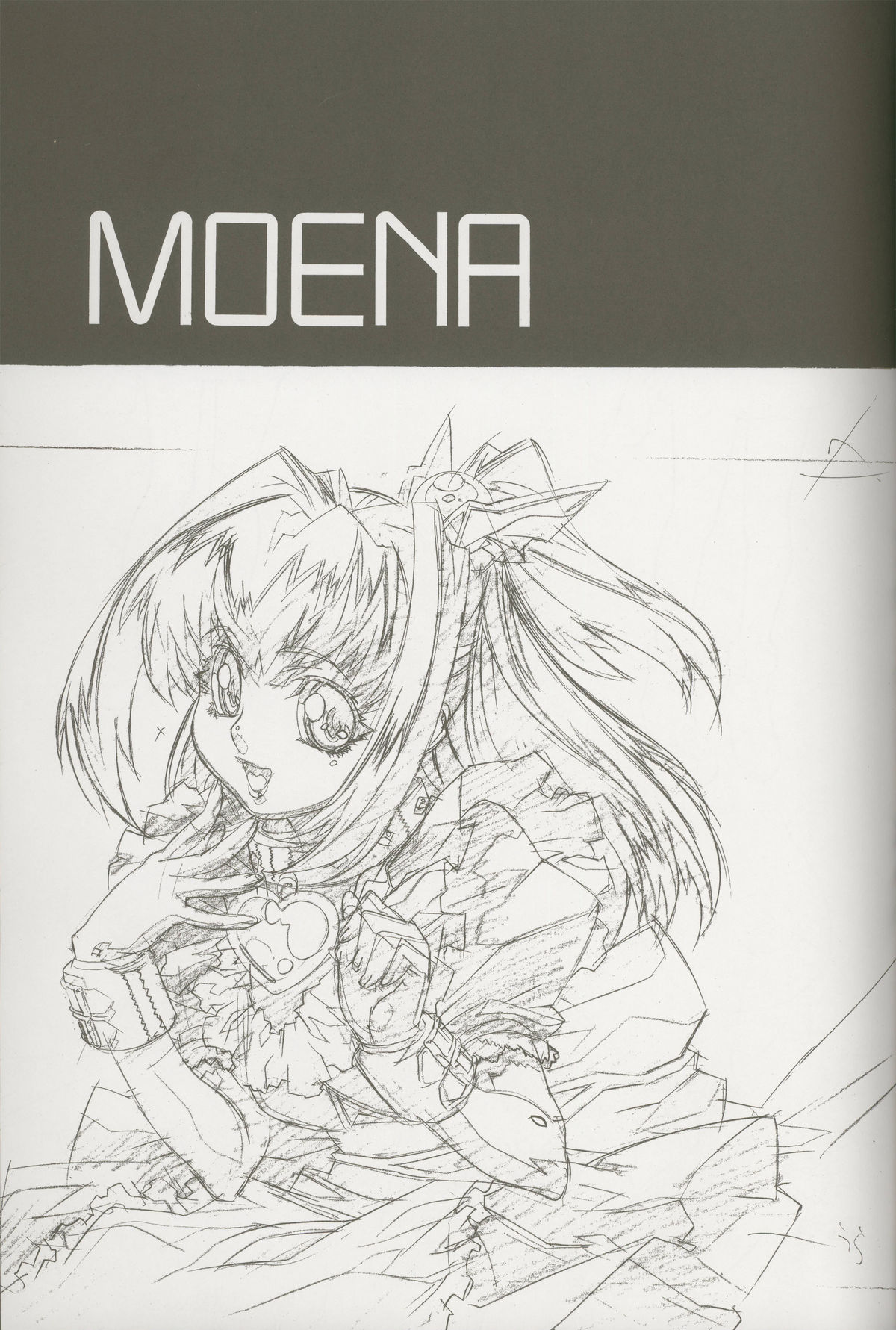 [大張道場 (大張正巳)] BLADE-1 (エンジェルブレイド)