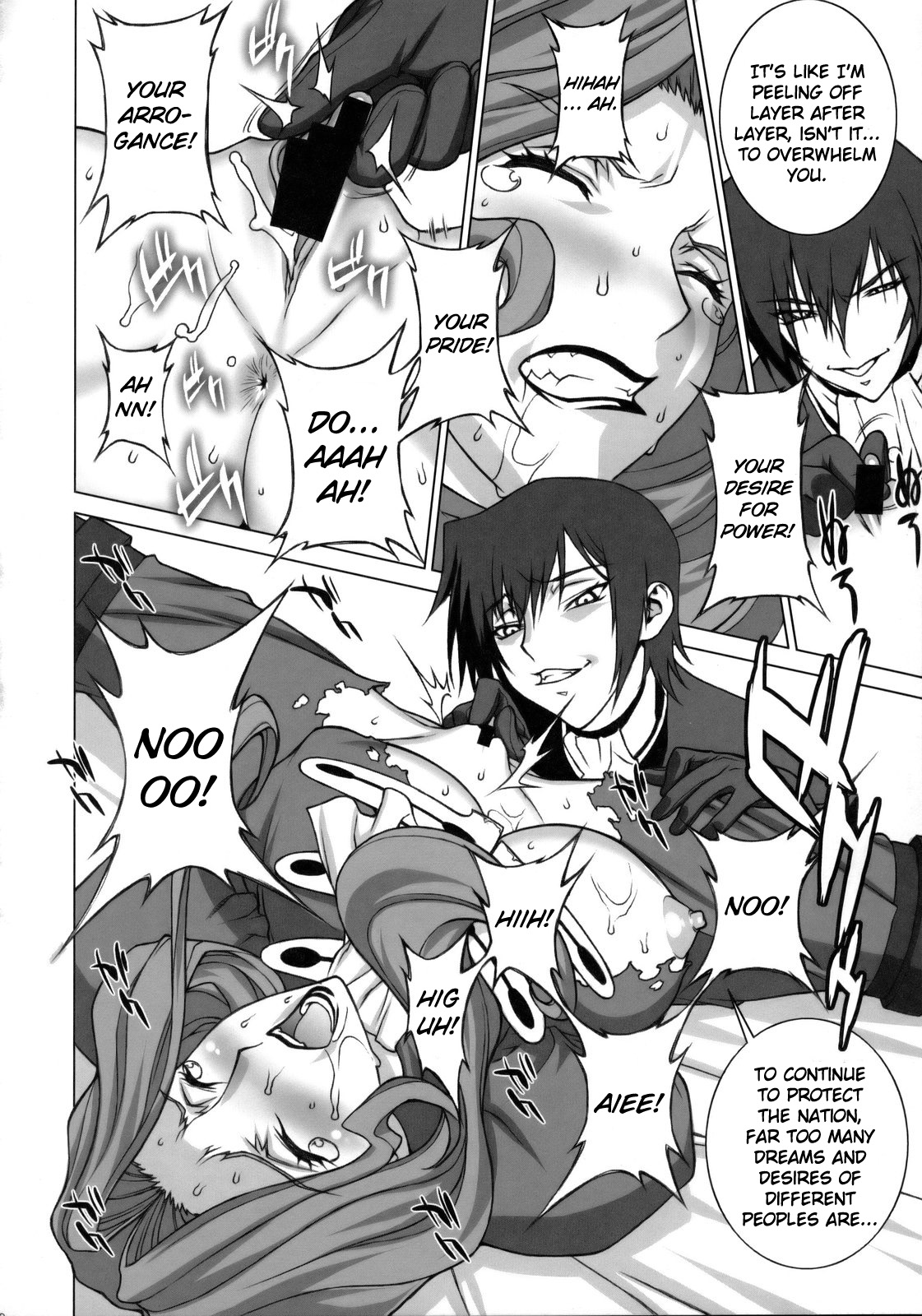 (C75) [もっちー王国 (もっちー)] 罪と罰 (コードギアス 反逆のルルーシュ) [英訳]