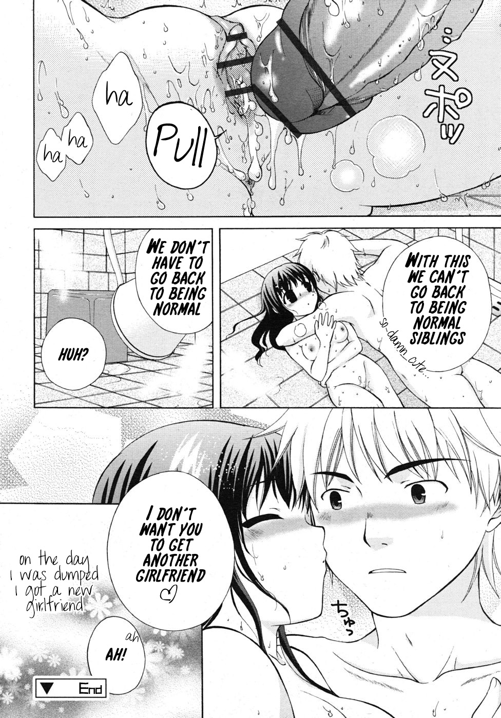 [大貫まくり] ばすたいむ♥ (COMIC RiN 2010年10月号) [英訳]