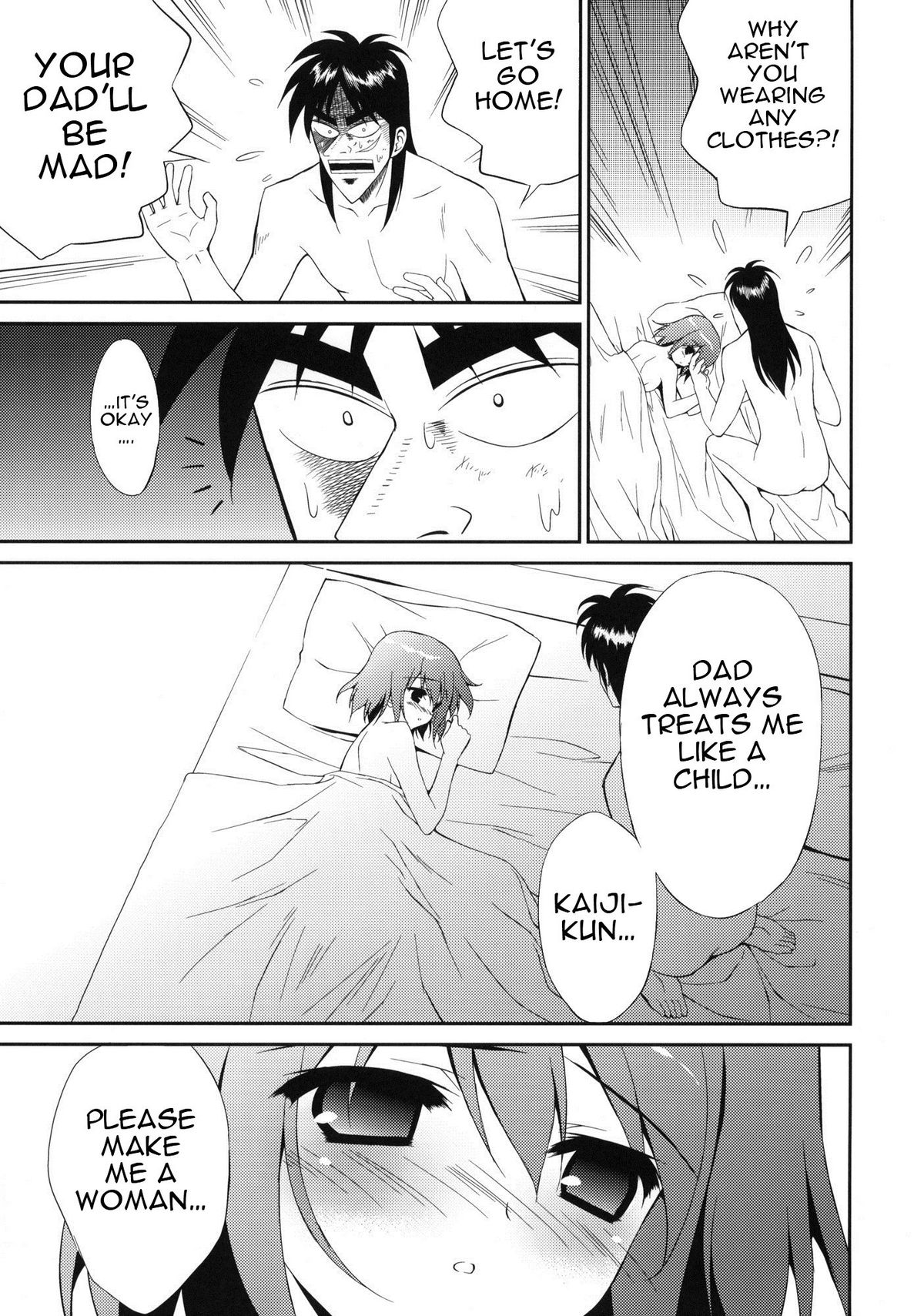 （C80）[URA FMO（フミオ）] My Dear Mikoko（カイジ）[英語]（トリニティ翻訳チーム）