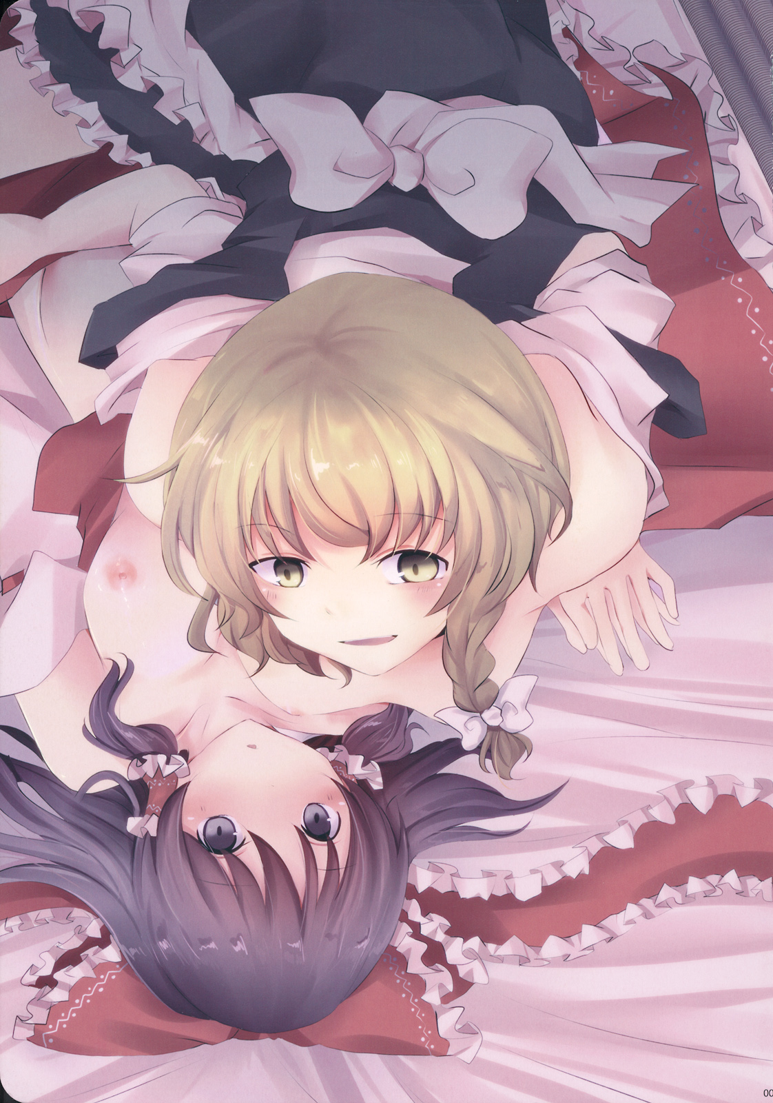 (こいまり3) [マリレイマリ命 (よろず)] Reverse (東方Project)