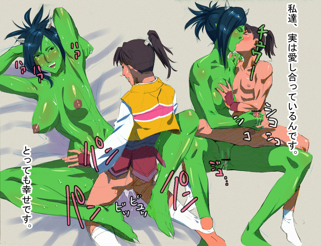 [石井高森] Hロイ昔話 -桃太郎-(前編)