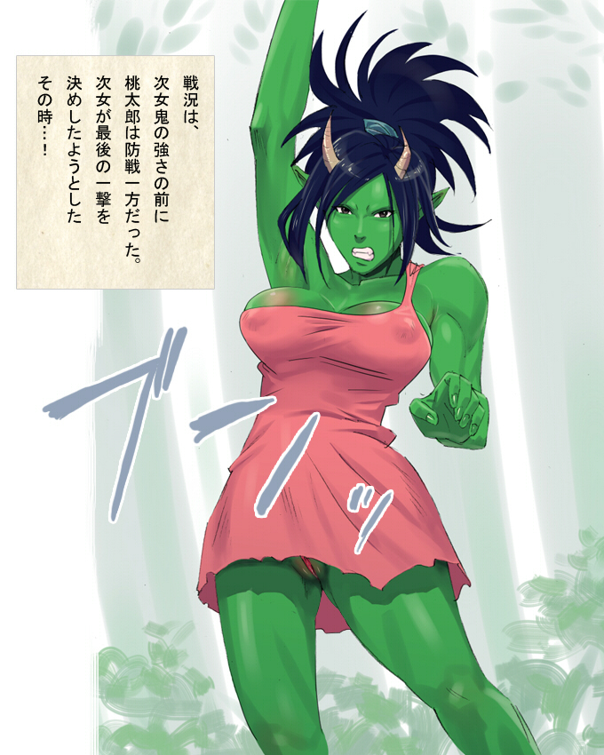 [石井高森] Hロイ昔話 -桃太郎-(前編)