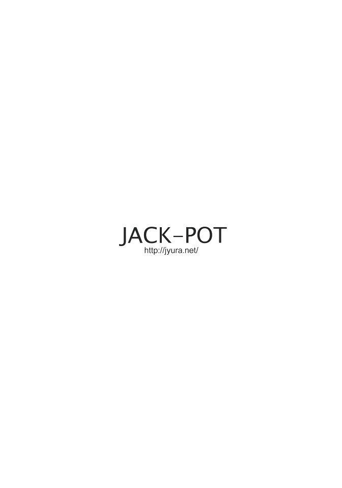 (C80) [JACK-POT (じゅら)] ゼオラ (スーパーロボット大戦)