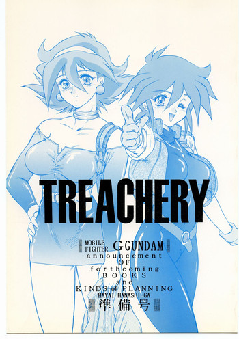 [らざにあクラブ] TREACHERY