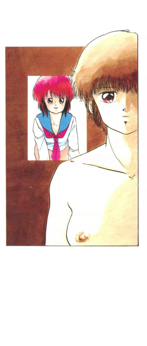 [上総志摩] スレイブハンター