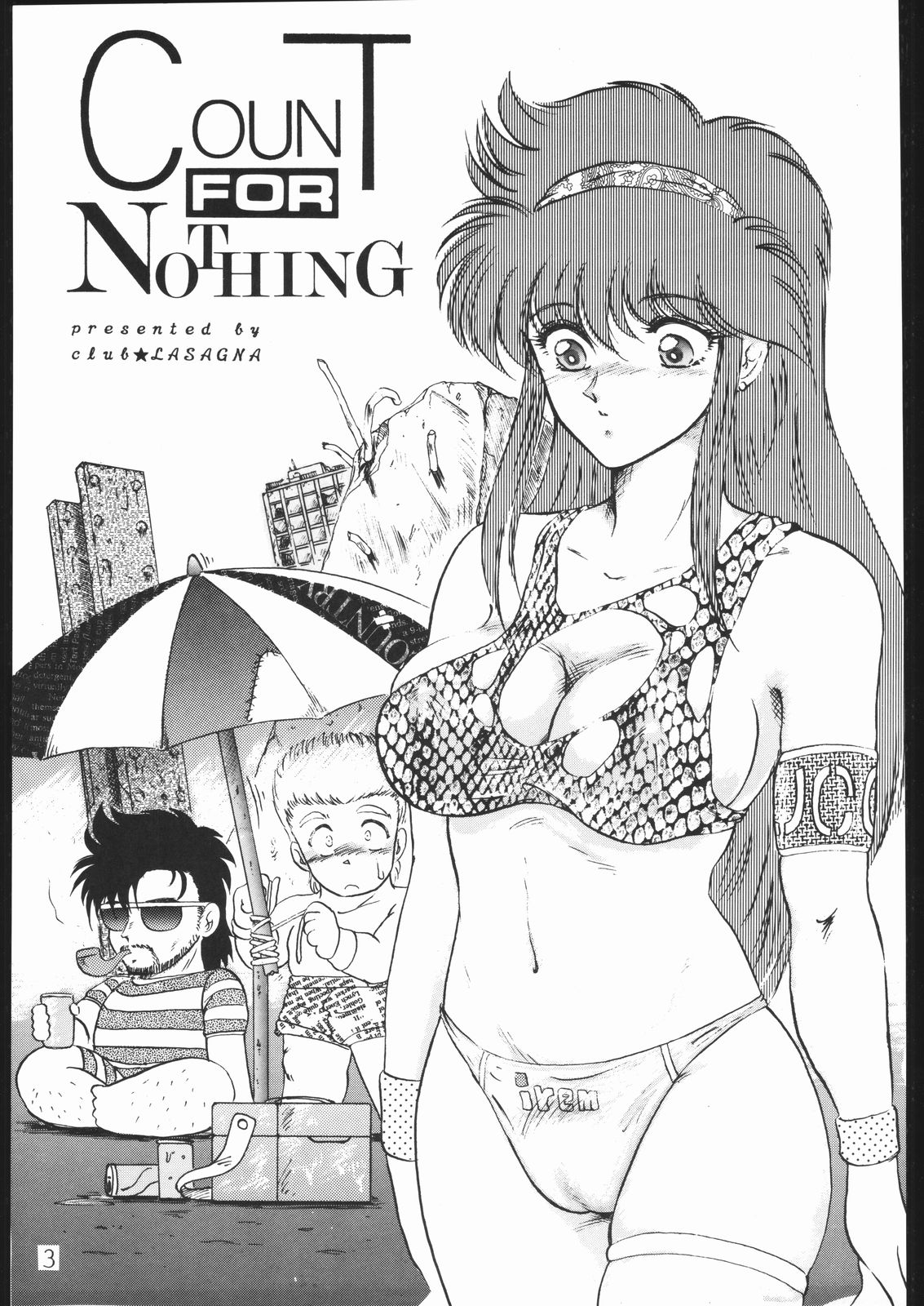 [らざにあクラブ] COUNT FOR NOTHING