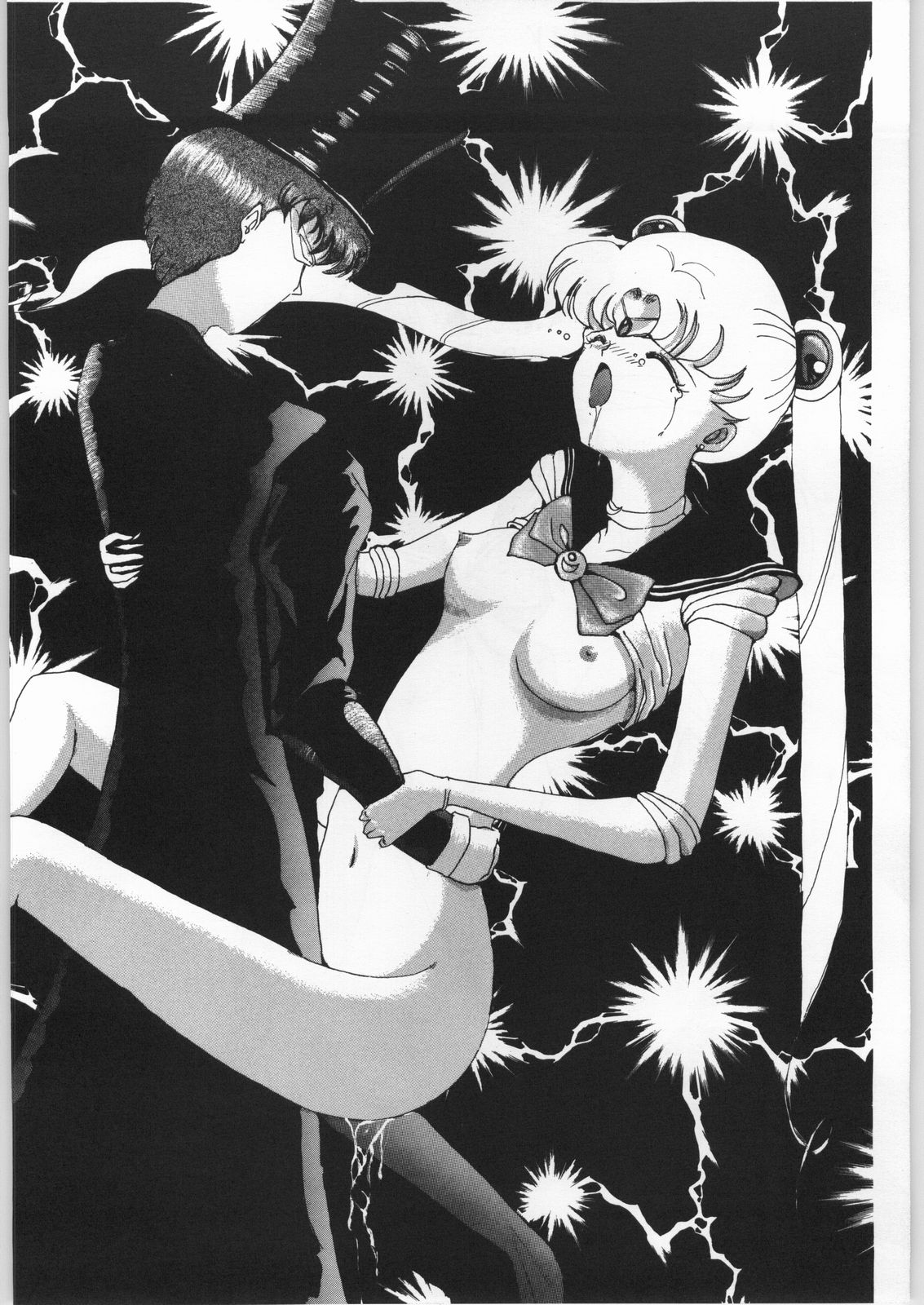 [旅館はなむら (よろず)] 本館はなむら (美少女戦士セーラームーン)