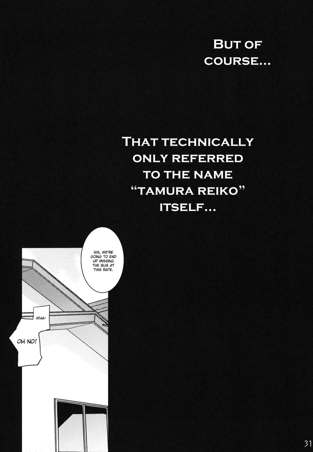 (C80) [急行兎 (Mrパブロフ)] 田村本 (寄生獣) [英訳]