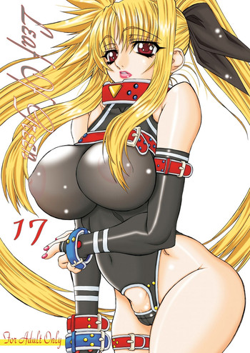 [パワースライド (うっとりくん)] Leaf Of Green 17 (魔法少女リリカルなのは) [DL版]