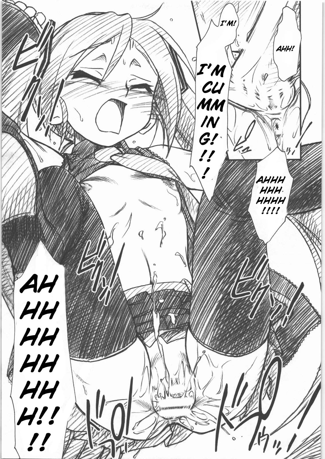 (サンクリ37) [MEKONGDELTA & DELTAFORCE (ぜんき, Route39)] DTM (初音ミク) [英訳]