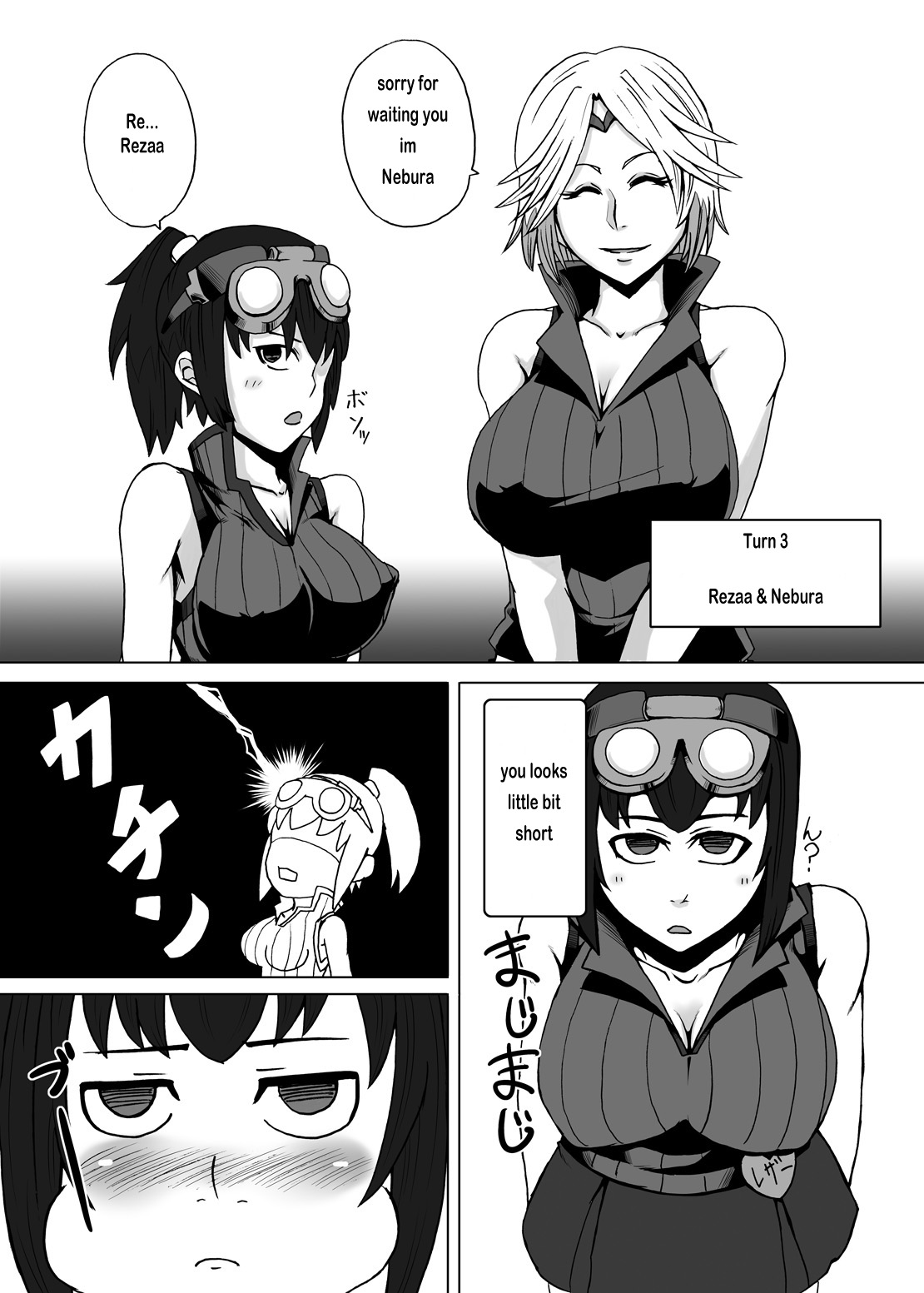 (C80) [裏KENTの秘密基地 (KENT)] モンナミラーズへようこそ (モンスターハンター) [英訳]