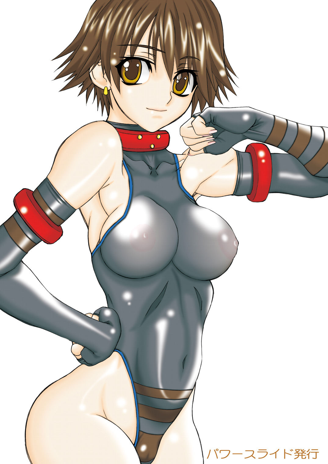 [パワースライド (うっとりくん)] ドリーム 一號 (ドリームクラブ) [DL版]